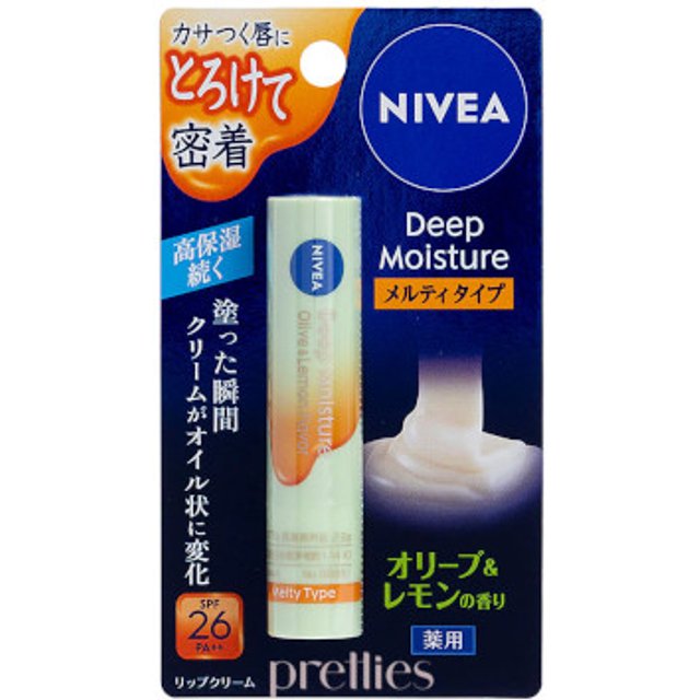 NIVEA Japan - Deep Moisture Lip Melty Type Olive & Lemon Scent - 2.2g