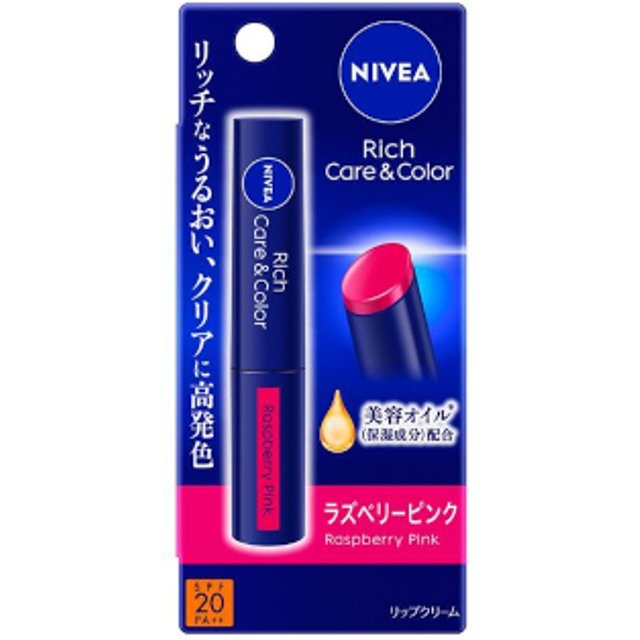NIVEA Japan - Rich Care & Color Lip Raspberry Pink - 2g