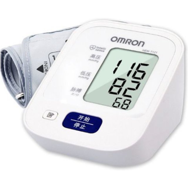 Omron - Arm Blood Pressure Monitor HEM-7121 - 1pc