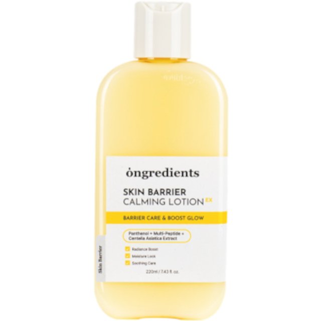 ongredients - Skin Barrier Calming Lotion EX - 220ml