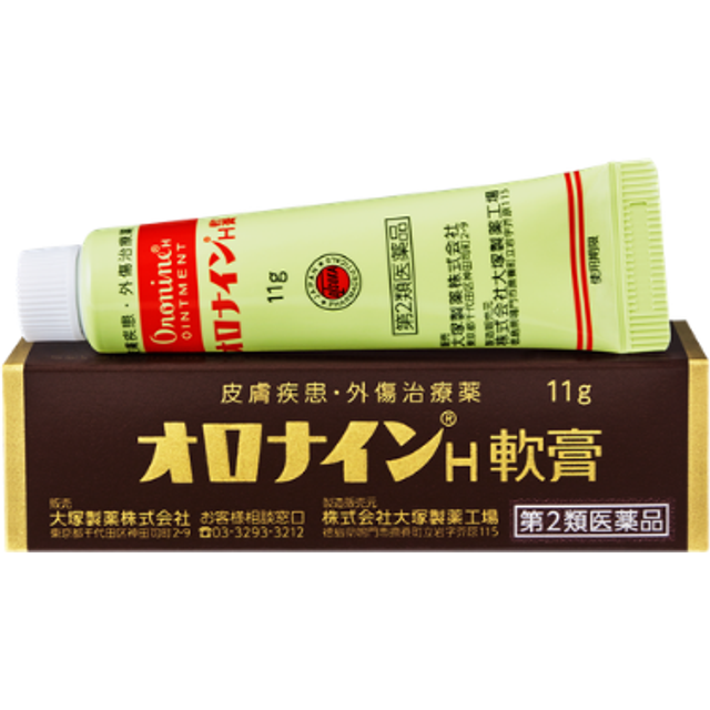 OTSUKA - Oronine H Ointment - 11g