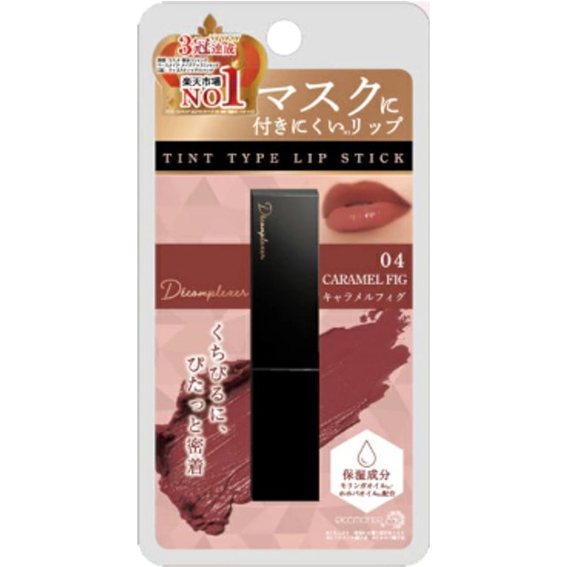 Picomonte - Decomplexer Tinted Lipstick - 3g - Fig Brown