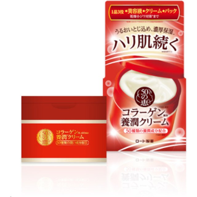 Rohto Mentholatum - 50 Megumi Nourishing Cream - 90g