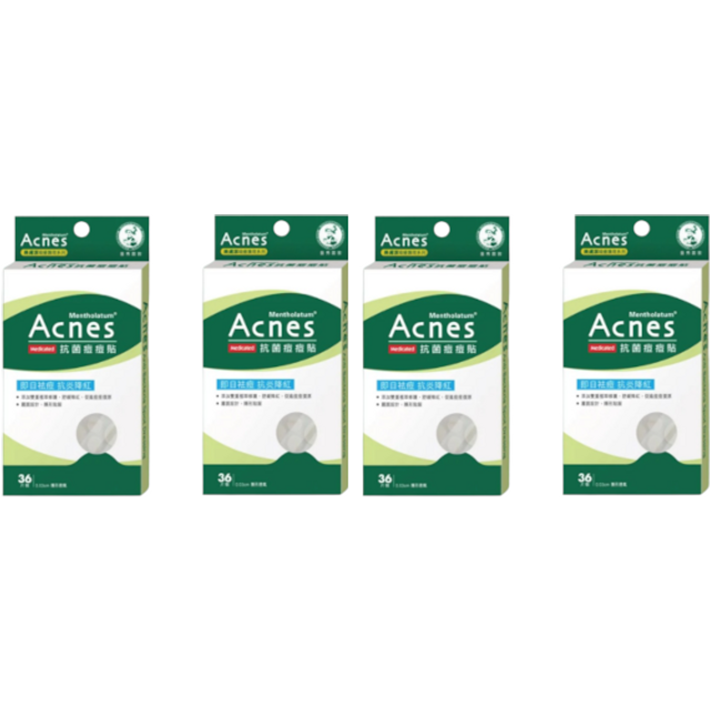 Rohto Mentholatum - Acnes Medicated Anti-Bacteria Spot Dressing Twin Pack - 72pcs (4ea) Set