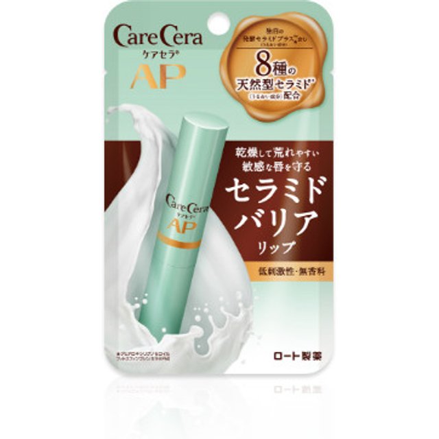 Rohto Mentholatum - Care Cera AP High Moisturizing Barrier Lip Balm - 2.4g
