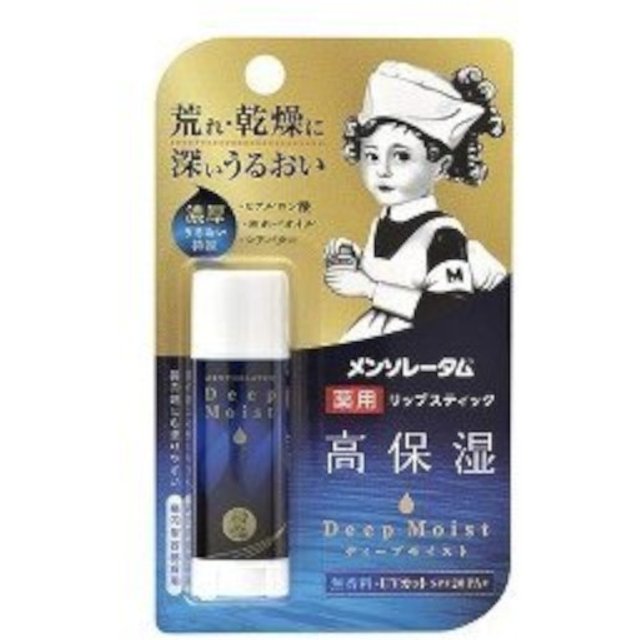 Rohto Mentholatum - Deep Moist Lip Balm SPF20 PA+ - 4.5g - Fragrance Free