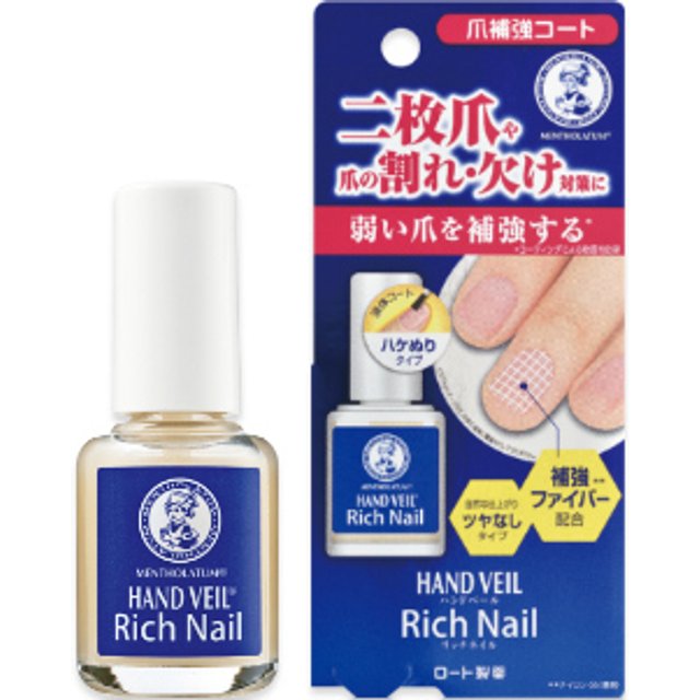 Rohto Mentholatum - Hand Veil Rich Nail Coat - 10ml