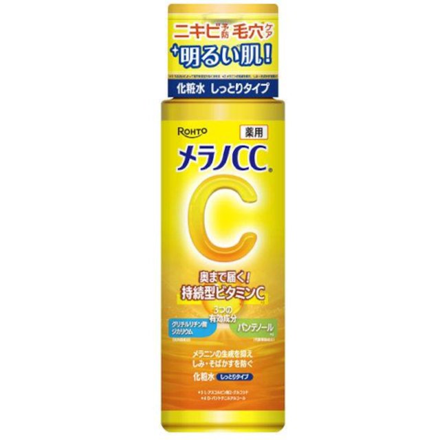 Rohto Mentholatum - Melano CC Brightening Lotion - Rich - 170ml