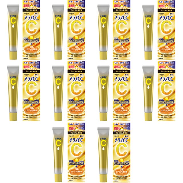Rohto Mentholatum Melano CC Premium Brightening Essence (Japan Version) - 20ml (10ea) Set