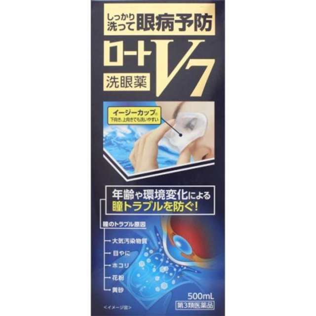 Rohto Mentholatum - Rohto V7 Eye Wash - 500ml