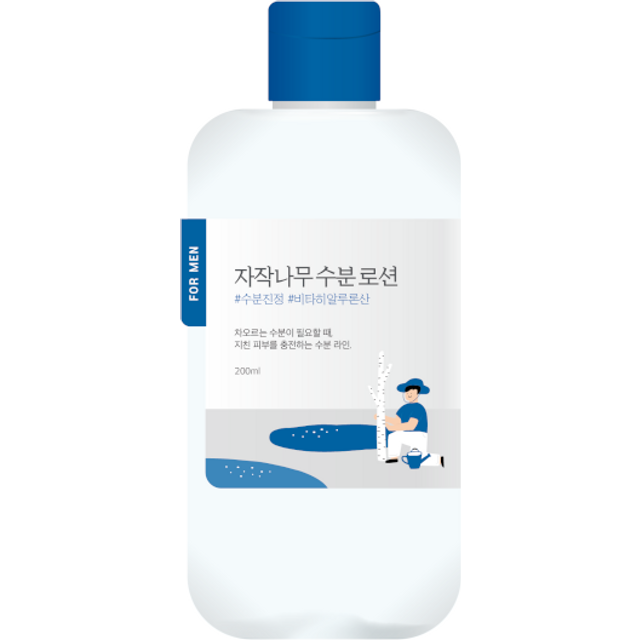 ROUND LAB - for men Birch Juice Moisturizing Lotion - 200ml