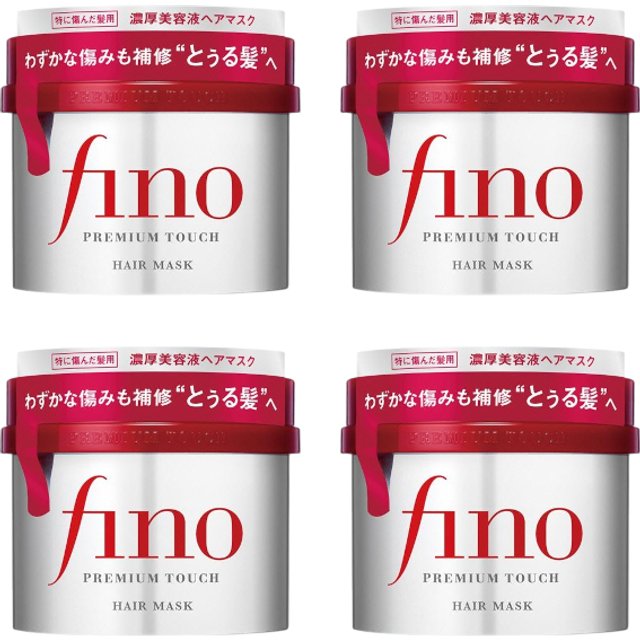 Shiseido Shiseido - Fino Premium Touch Hair Mask 4PCS Set