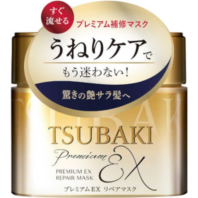 Shiseido - Tsubaki Premium Repair Hair Mask - 180g