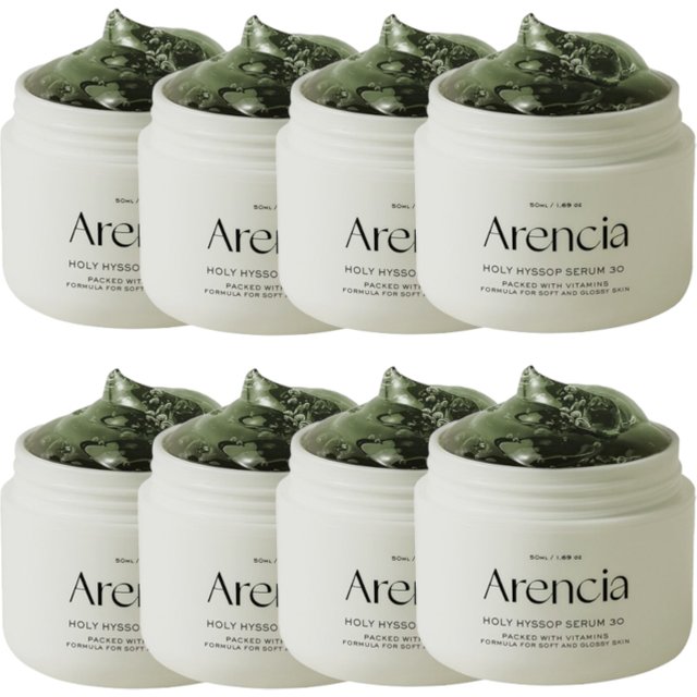 Arencia - Arencia - Holy Hyssop Serum 30 - 50ml (8ea) Set