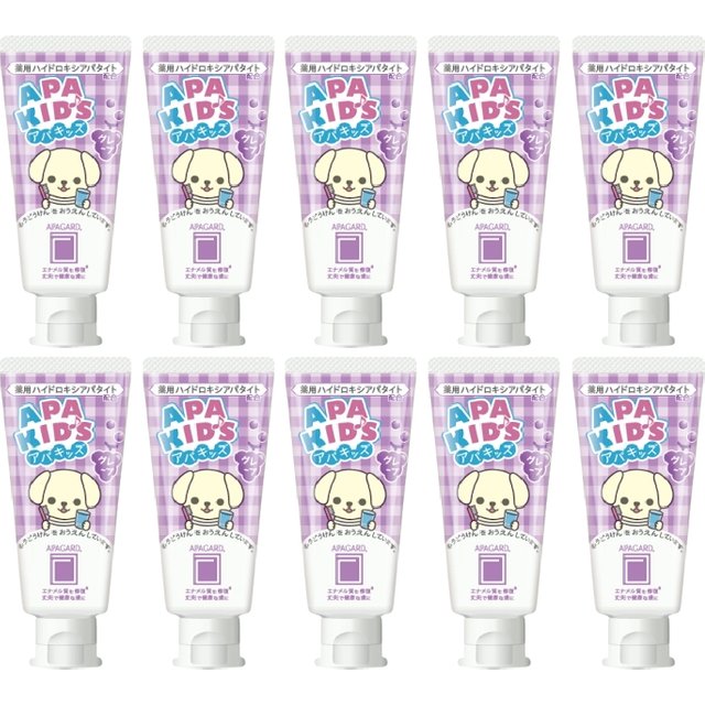 APAGARD - Apa-Kids Toothpaste Grape - 60g (10ea) Set
