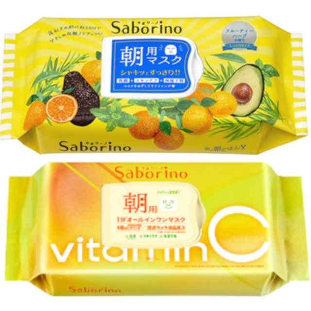 BCL - Saborino Morning Mask - Fruity Herbal - 32pc (1ea) & BCL - Saborino Morning Mask - 30 pc - Vitamin C (1ea)