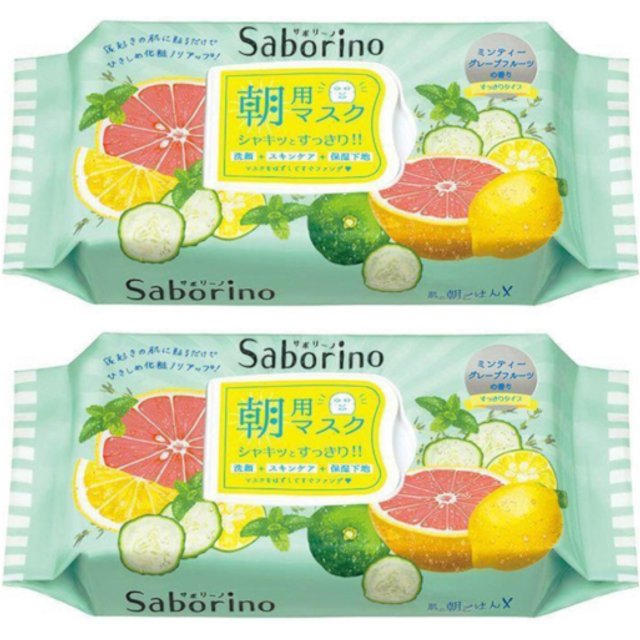 BCL - Saborino Morning Mask - Grapefruit - 32pc (2ea) Set