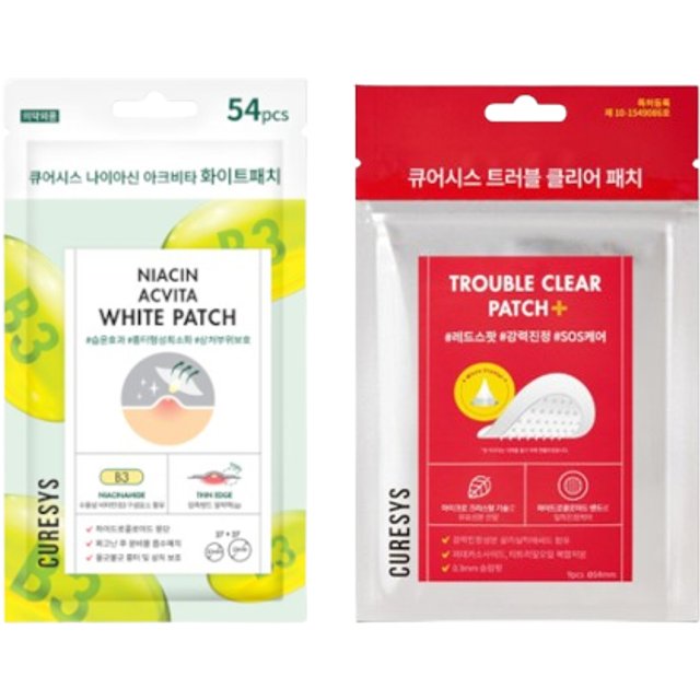 CURESYS - Trouble Clear Needle Patch - 9 Patches + Niacin Acvita White Patch - 54pcs