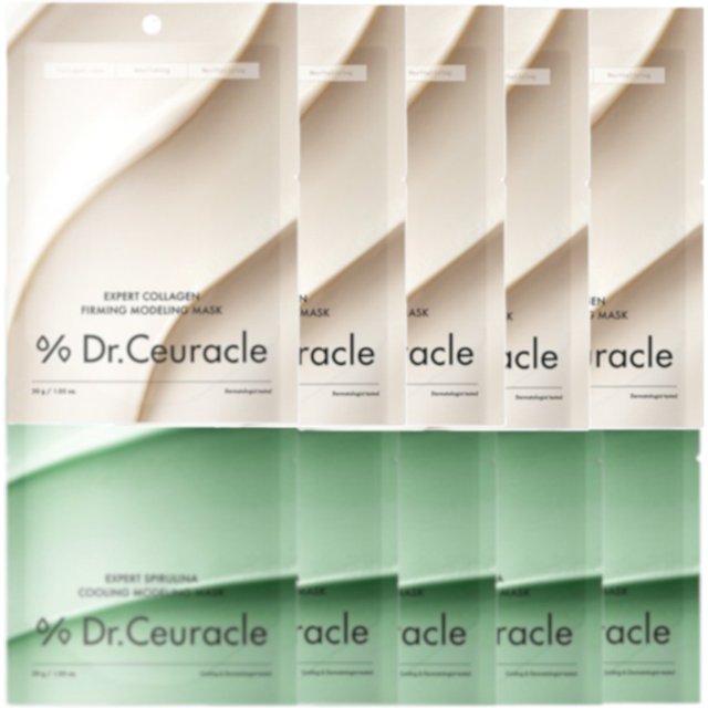 Dr.Ceuracle - Expert Spirulina Cooling Modeling Mask 30g*5ea + Collagen Firming Modeling Mask 30g*5ea Set