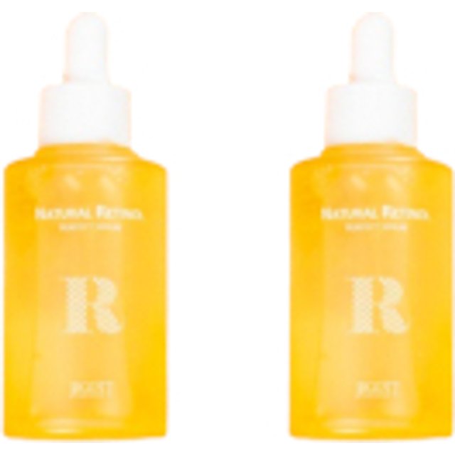 Jigott - Natural Retinol Perfect Serum - 50ml (2ea) Set