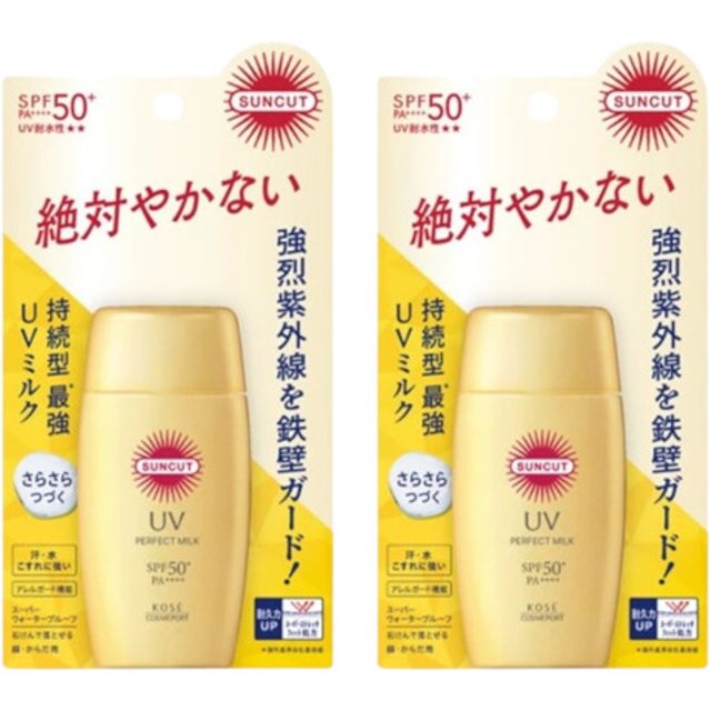 Kose - Suncut UV Perfect Milk SPF50+ PA++++ (2024 Version) - 50ml (2ea) Set