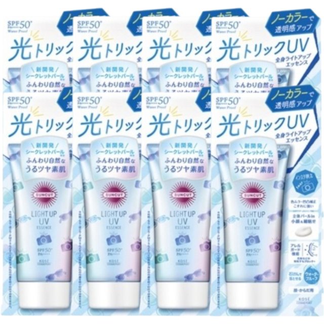 Kose - Suncut Light Up UV Essence SPF50+ PA++++ - 80g (8ea) Set
