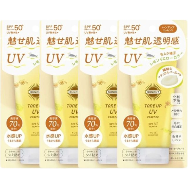Kose - Suncut UV Tone Up Essence SP50+ PA++++ (2024 Version) - 80g - Lemon Yellow (4ea) Set