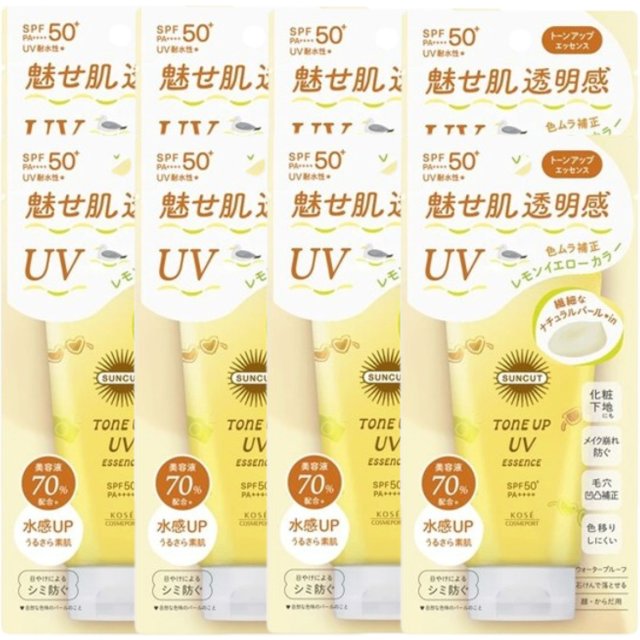 Kose - Suncut UV Tone Up Essence SP50+ PA++++ (2024 Version) - 80g - Lemon Yellow (8ea) Set