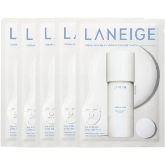 LANEIGE - Cream Skin Milky Hydration Sheet Mask - 33g (5pcs) Set