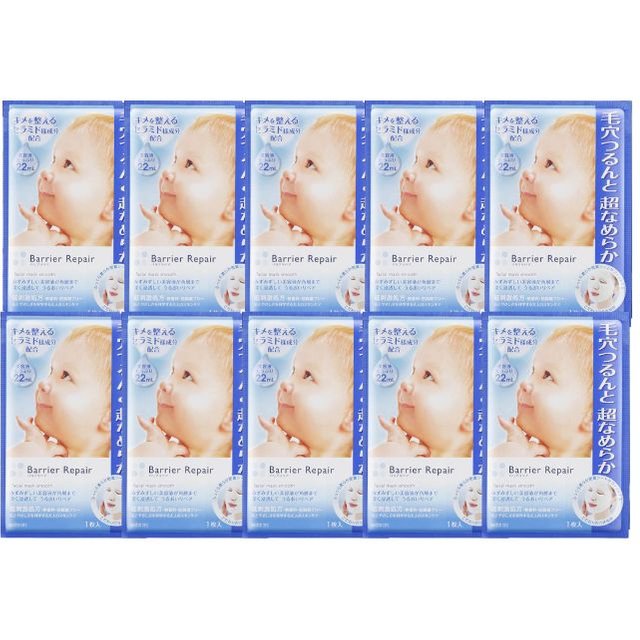 Mandom - Barrier Repair Facial Mask Smooth (10ea)