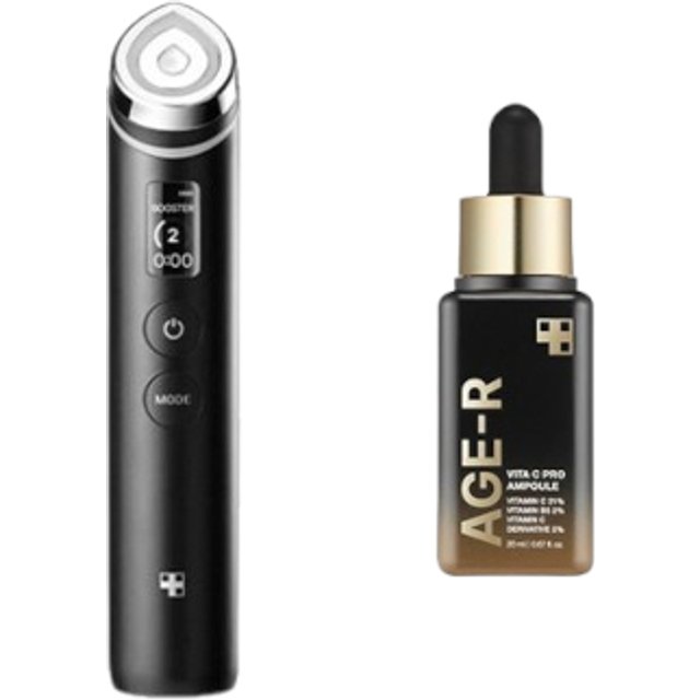 medicube - Booster Pro Brightening Set