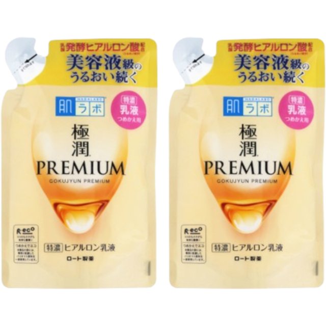 Rohto Mentholatum - Hada Labo Gokujyun Premium Emulsion Refill 2020 Edition - 140ml (2ea) Set