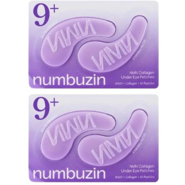 numbuzin - No.9 NAD+ Collagen Under Eye Patches - 1ea DUO Set