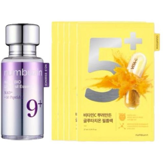 numbuzin - No.9 NAD+ BIO Lifting-sil Essence - 30 (1ea) & No.5+ Glutathione Vitamin Concentrated Mask - 5pcs Set