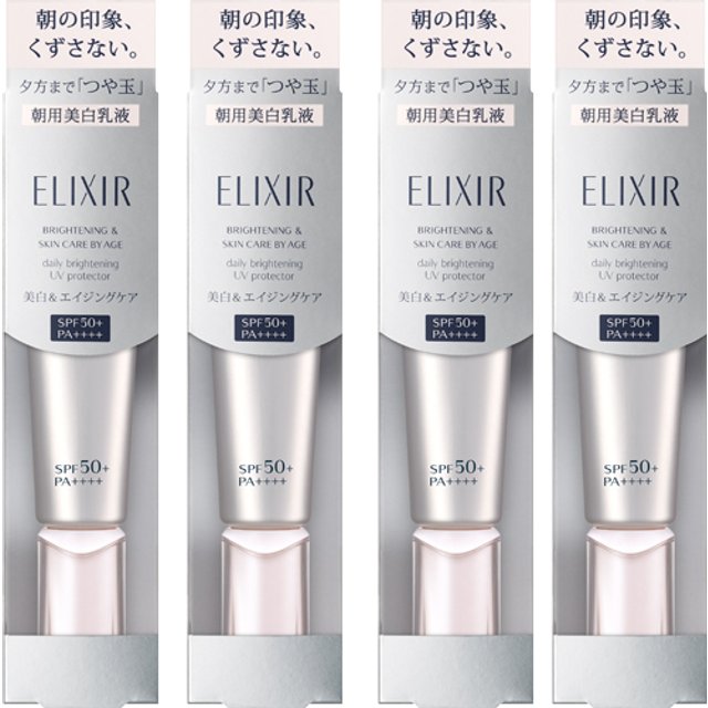 Shiseido - ELIXIR Brightening & Skin Care by Age Daily Brightening UV Protector SPF50+ PA++++ - 35ml (4ea) Set