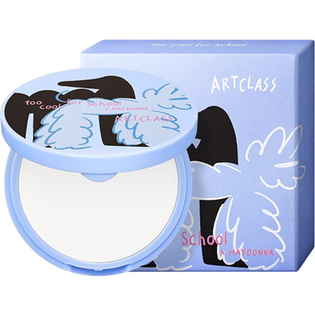 Too Cool For School - Artclass By Rodin Finish Setting Pact (Haydonna Edition) - 4g