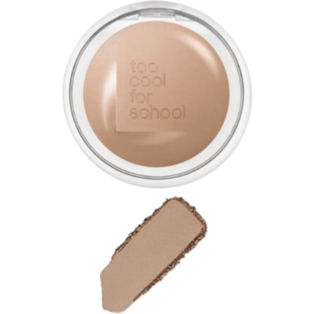 Too Cool For School - Veiled Contour - 7.2g - Hazel