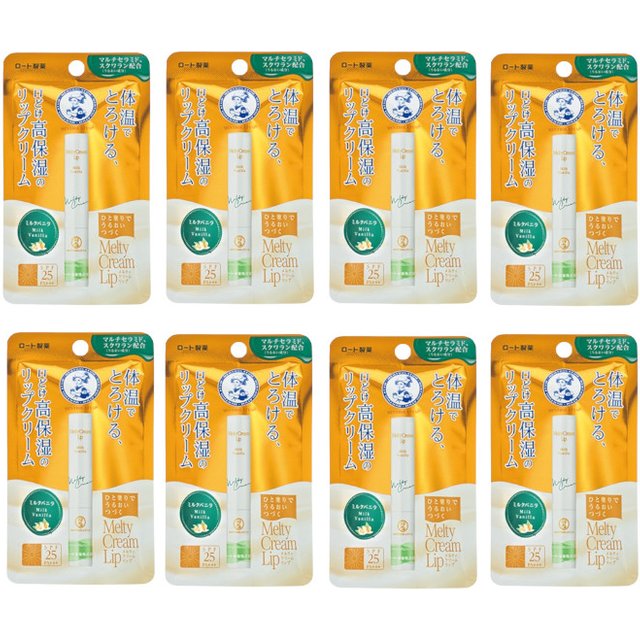 Rohto Mentholatum - Melty Cream Lip SPF25/PA+++ - Milk Vanilla (8ea) Set