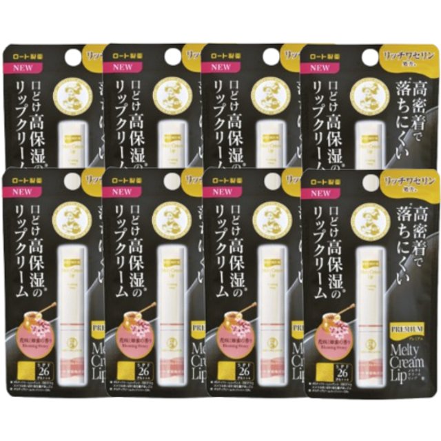 Rohto Mentholatum - Premium Melty Cream Lip Balm SPF 26 PA+++ - 2.4g - Blooming Honey (8ea) Set