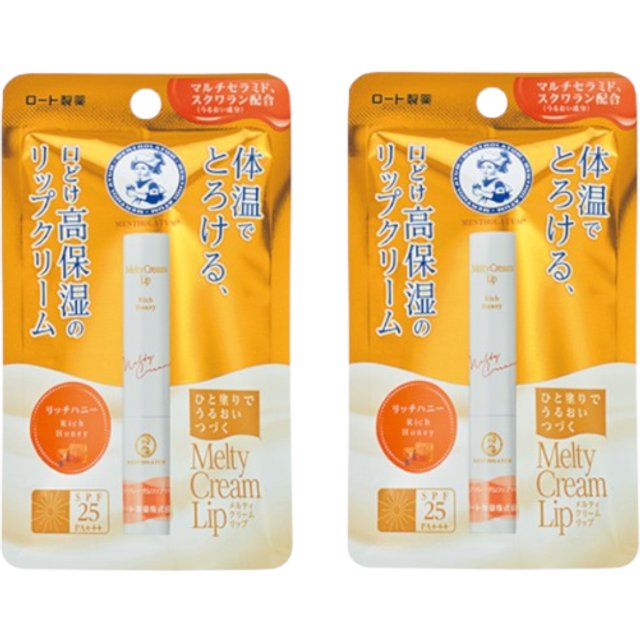 Rohto Mentholatum - Melty Cream Lip SPF25/PA+++ - Rich Honey (2ea) Set