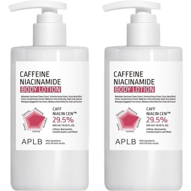 APLB - Caffeine Niacinamide Body Lotion - 300ml DUO Set
