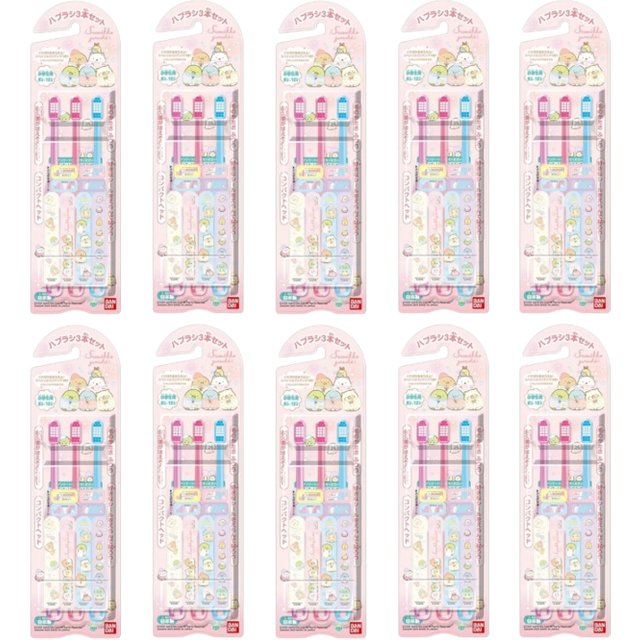 Bandai - Kids Tooth Brush - 3 pcs - Sumikko Gurashi (10ea) Set"