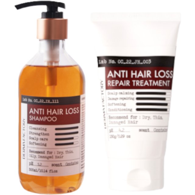 DERMA FACTORY - Anti Hair Loss Shampoo - 300ml (1ea) & Repair Treatment - 150g (1ea) Set