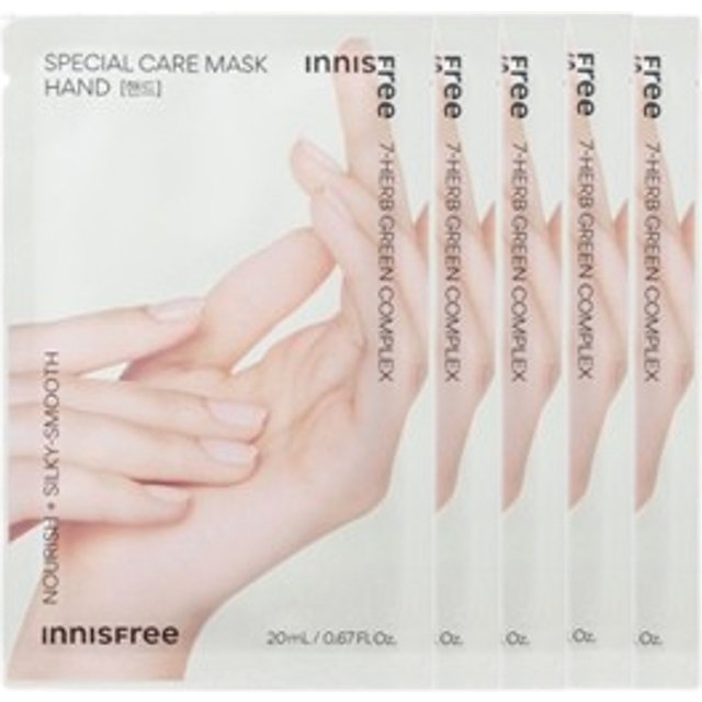 innisfree - Special Care Mask - Hand (5ea)