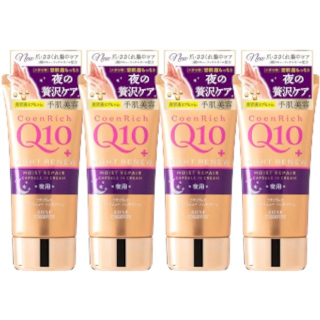 Kose - Coenrich Q10 Night Renew Moist Repair Capsule in Cream (Hand & Finger) - 80g (4ea) Set