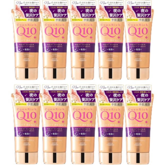 Kose - Coenrich Q10 Night Renew Moist Repair Capsule in Cream (Hand & Finger) - 80g (10ea) Set