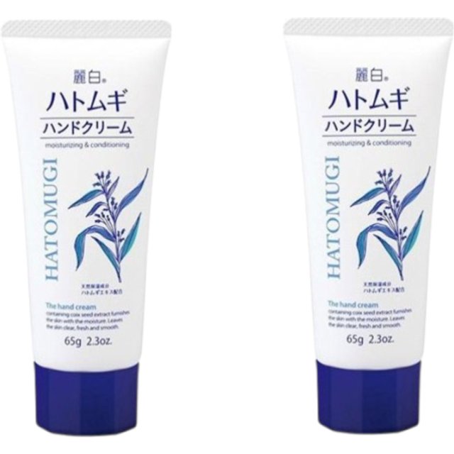 KUMANO COSME - Reihaku Hatomugi Moisturizing & Conditioning The Hand Cream - 65G (2ea) Set