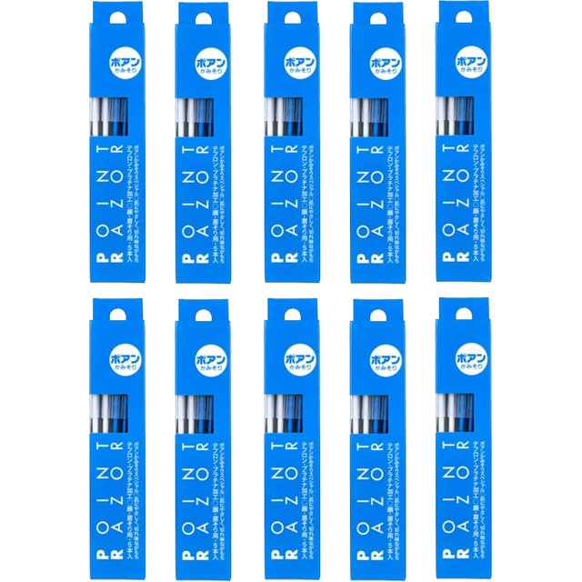 Shiseido - Point Razor - 5 pcs (10ea) Set