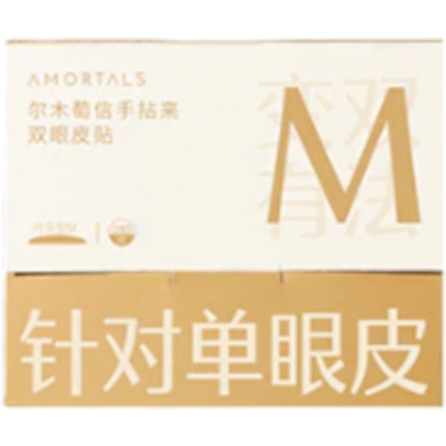 AMORTALS - Double Eyelid Tape - 5 Types - M