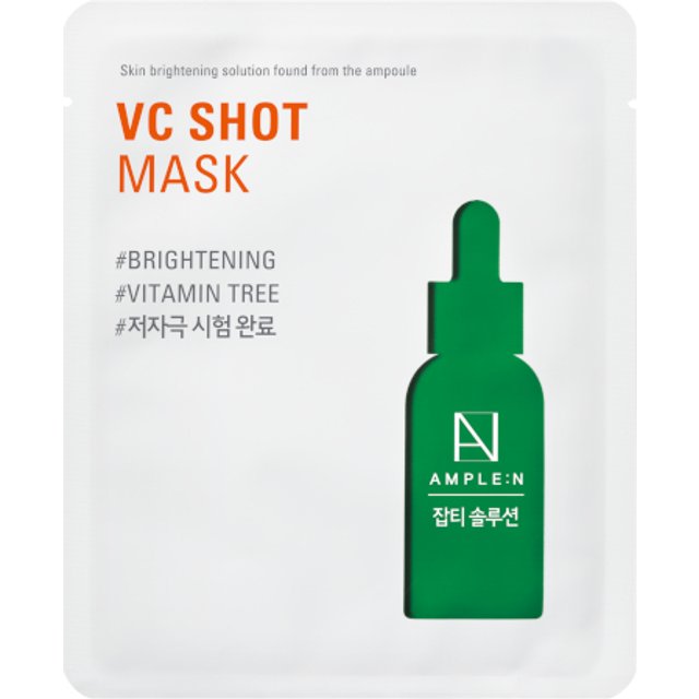 AMPLE:N - VC Shot Mask - 1pc